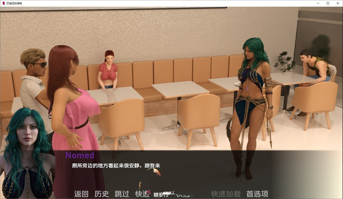 游戏截图