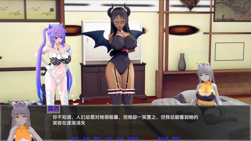 游戏截图