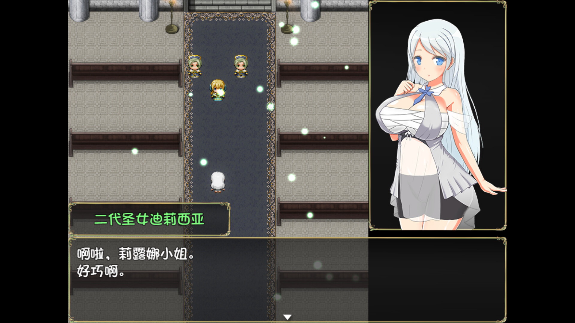 游戏截图
