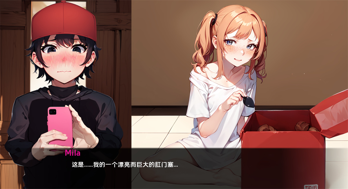 游戏截图