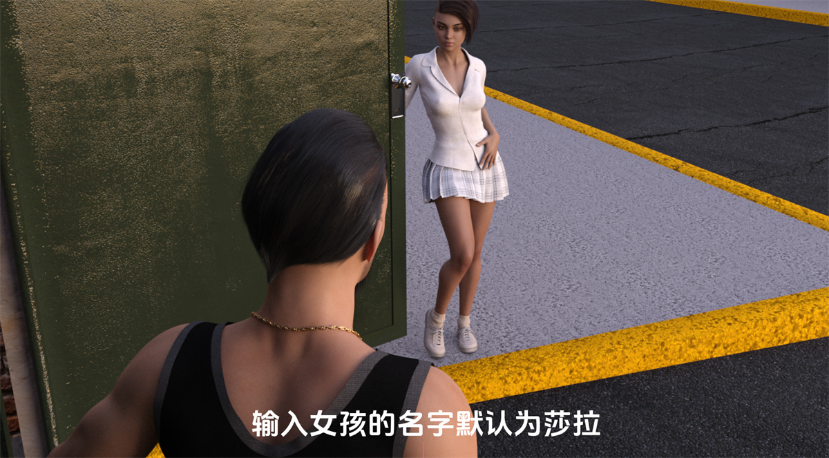 游戏截图