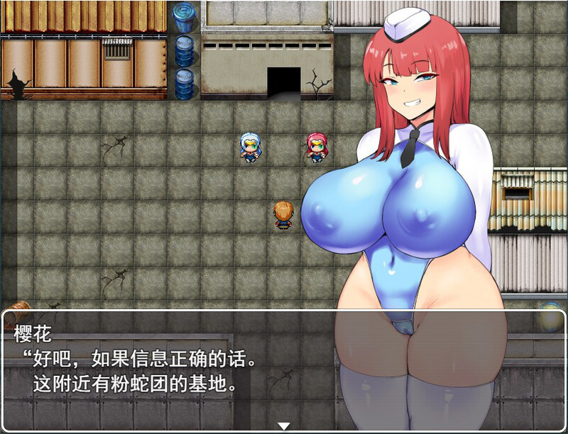 游戏截图