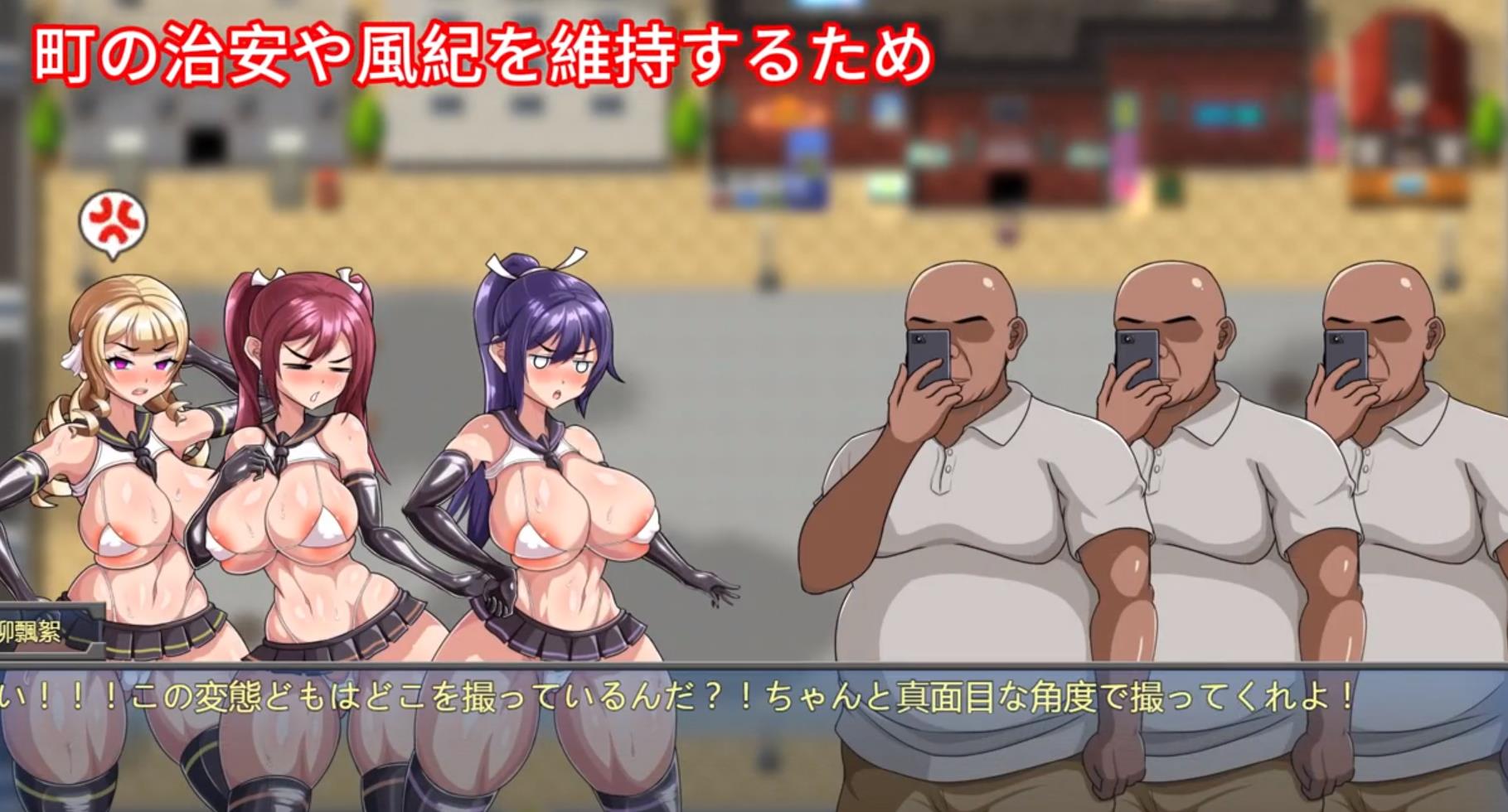 游戏截图