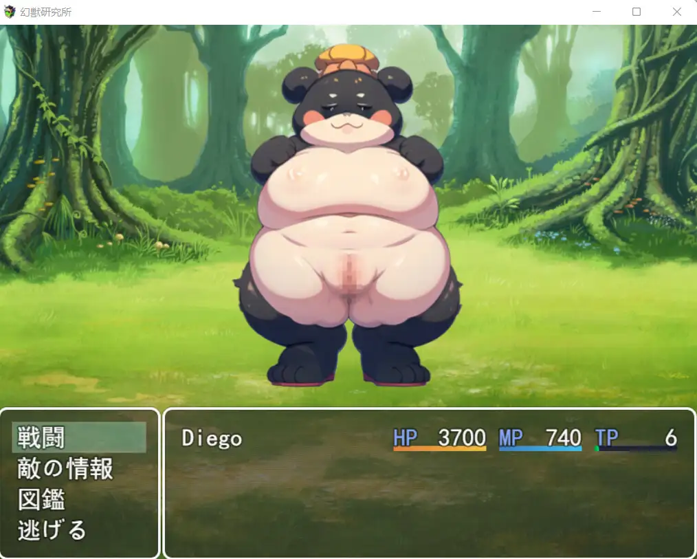 游戏截图