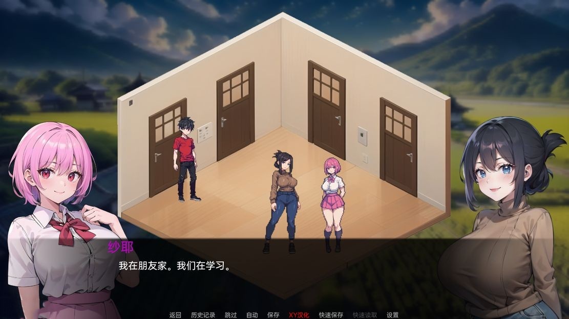 游戏截图