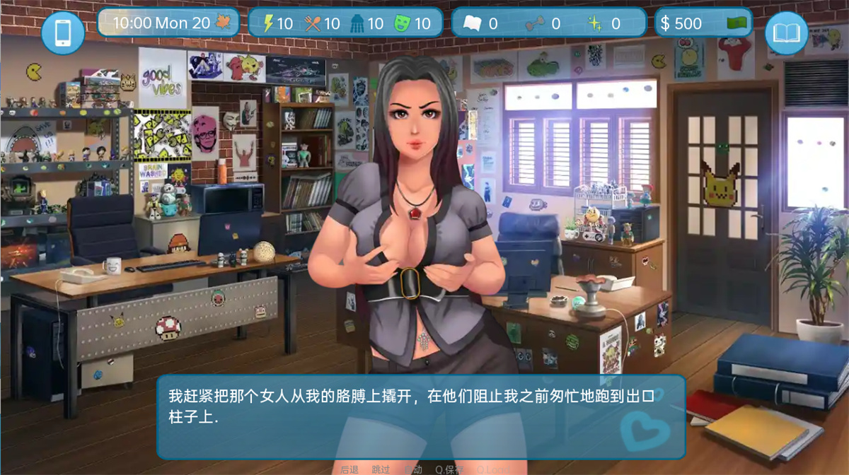 游戏截图