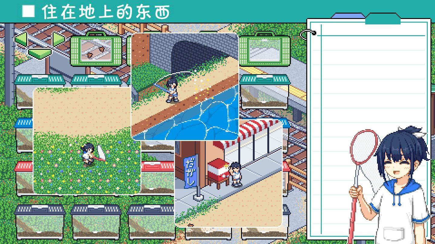 游戏截图