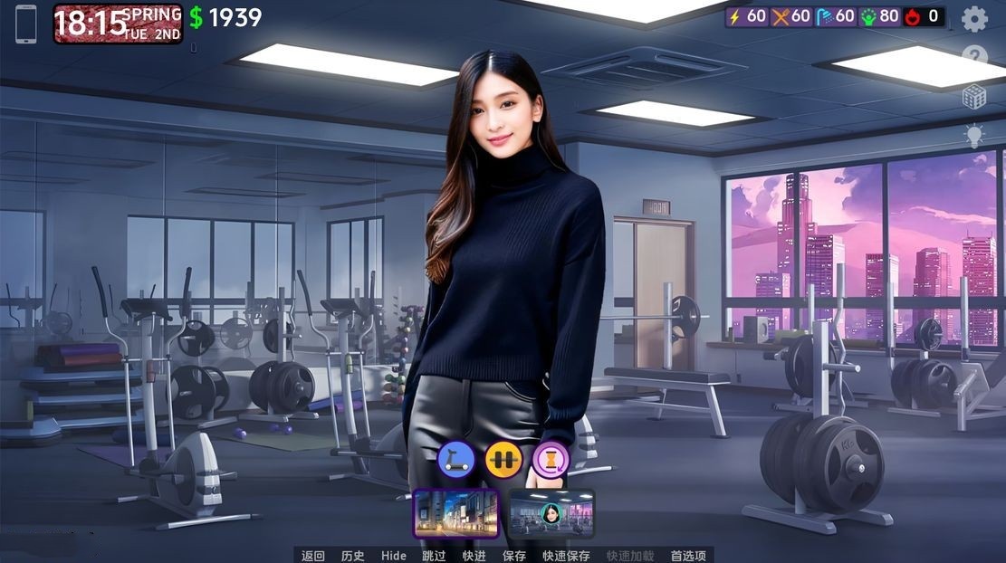 游戏截图