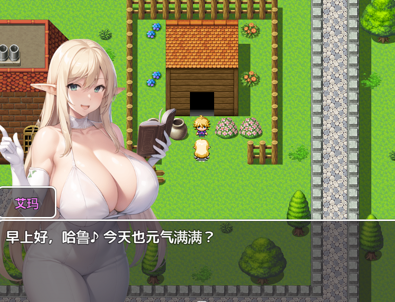 游戏截图