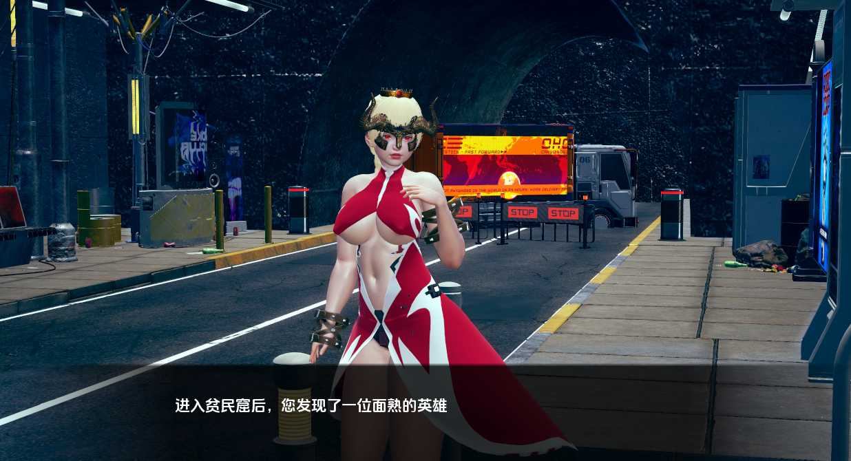 游戏截图