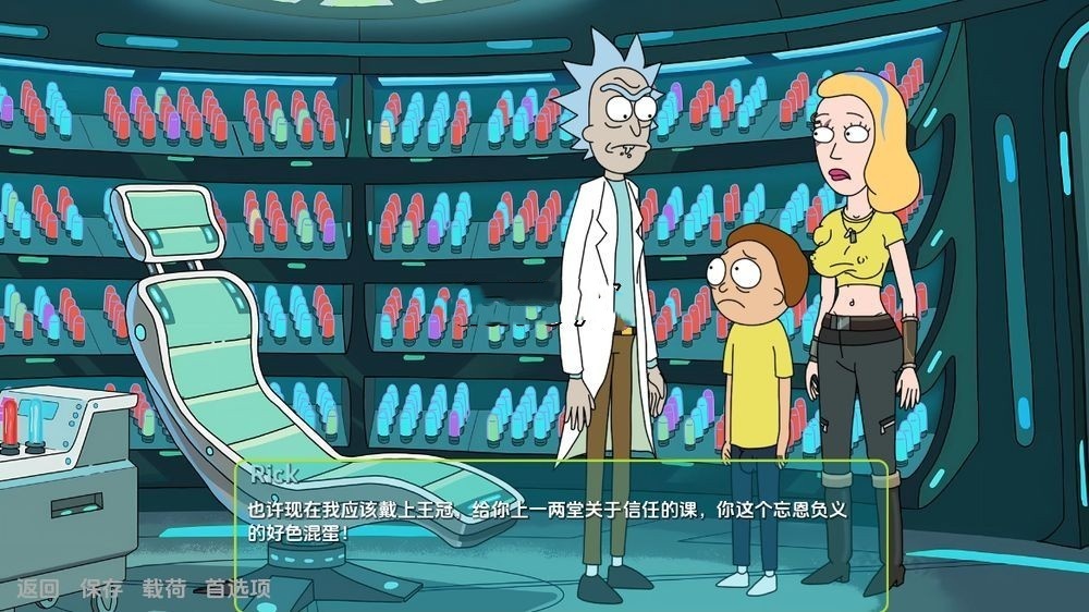 游戏截图