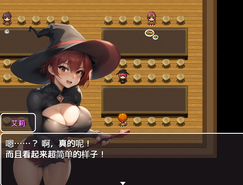 游戏截图