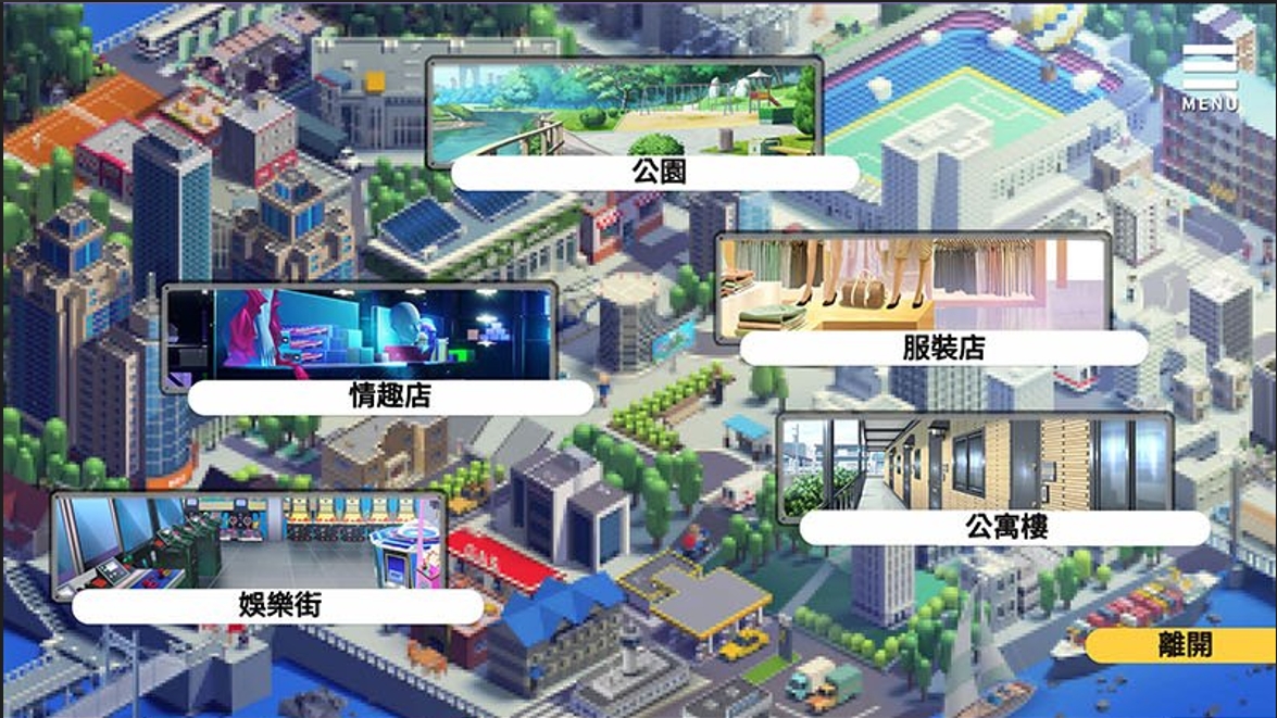 游戏截图