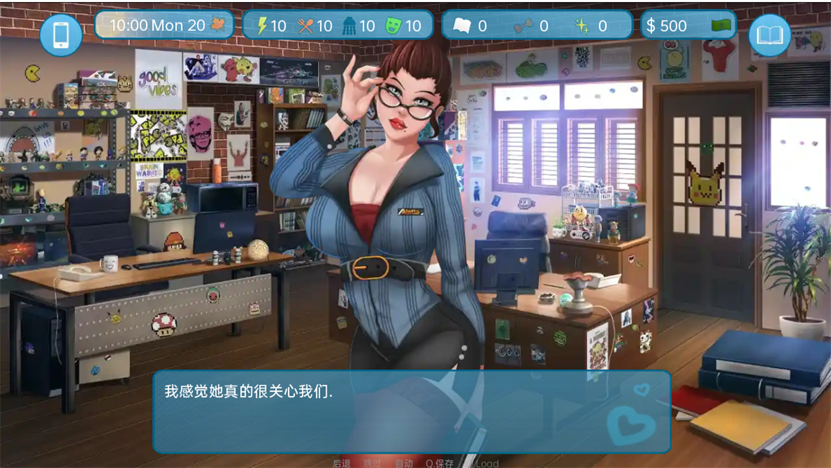 游戏截图