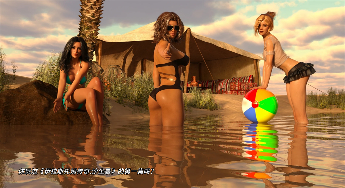 游戏截图