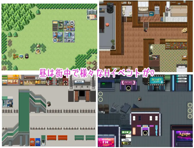 游戏截图