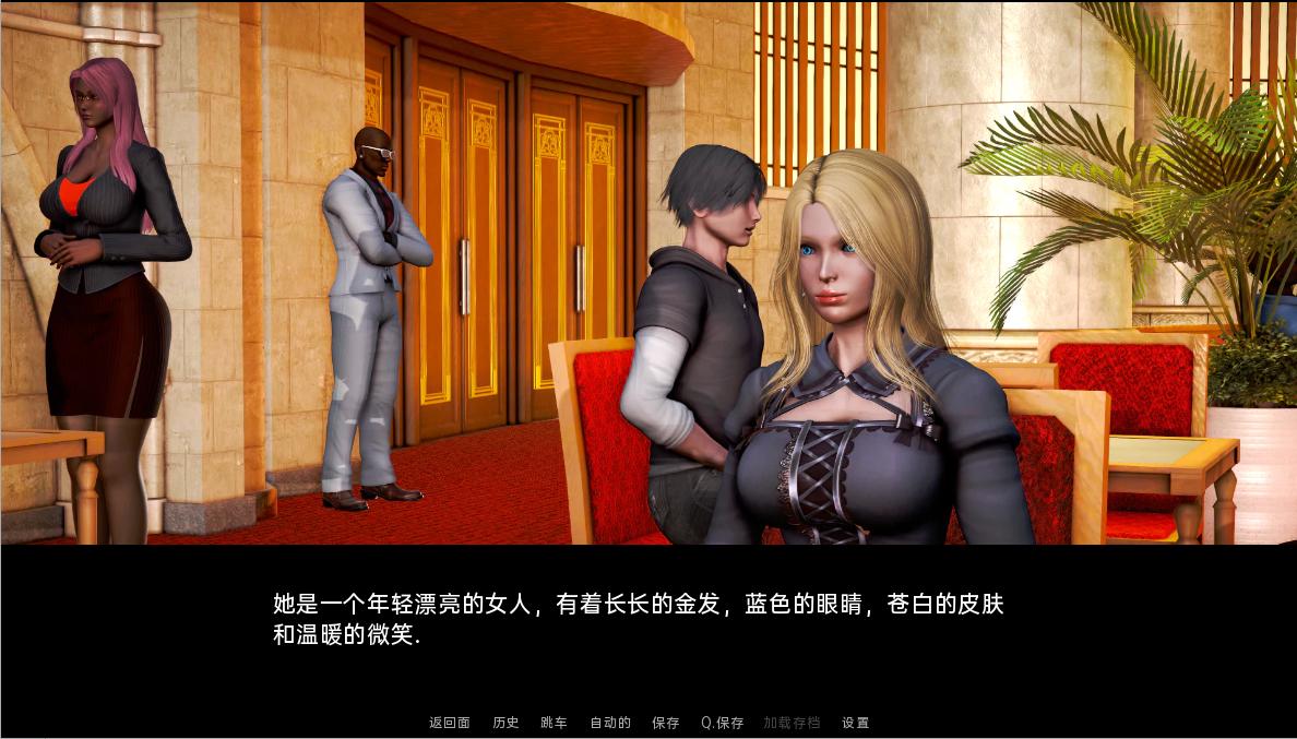 游戏截图