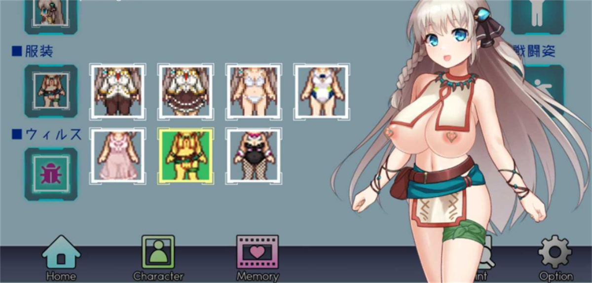 游戏截图